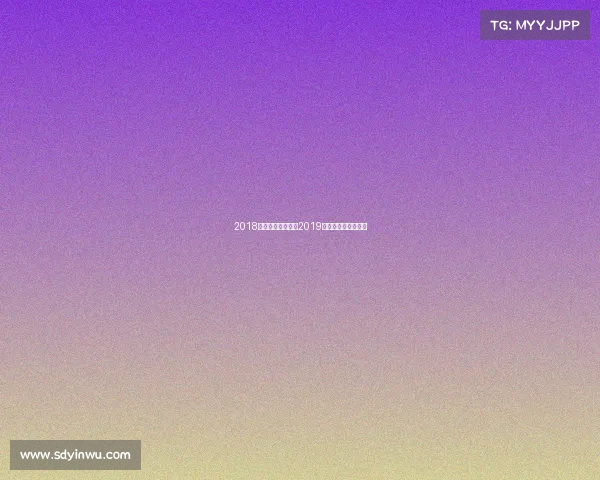 2018斯巴达勇士赛事、2019年斯巴达勇士赛中国