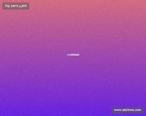 cba男篮季后赛规则 cba男篮季后赛规则