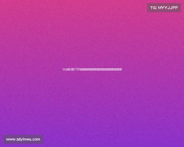 itra赛事 踏入ITRA越野跑世界开启一段充满挑战与发现的旅程成就自我超越极限 itra赛事 踏入ITRA越野跑世界开启一段充满挑战与发现的旅程成就自我超越极限