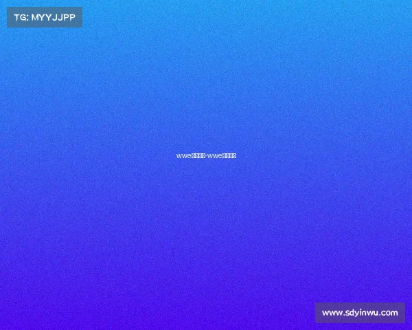 wwe近期赛事-wwe最新赛事