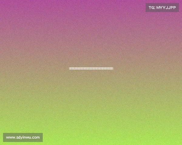 上海国际赛事中心引领全球体育新风尚助推城市国际化建设新篇章 上海国际赛事中心引领全球体育新风尚助推城市国际化建设新篇章