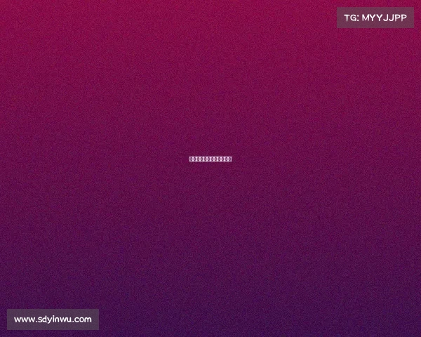 世界杯比赛用球是什么牌子