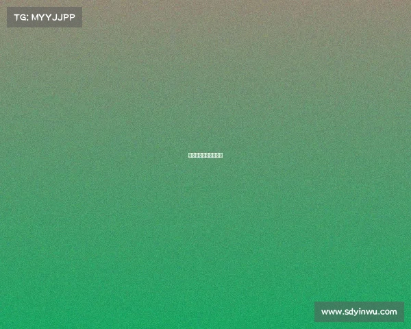 今日足球比赛结果预测