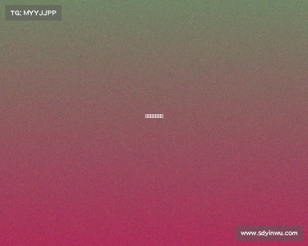 伊朗防守西班牙