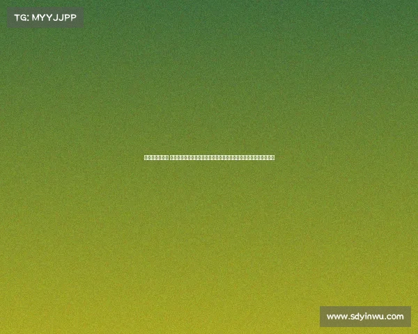 保龄球国际赛事 保龄球近期国际大赛焦点速递精彩对决回顾明星选手访谈及下站预告