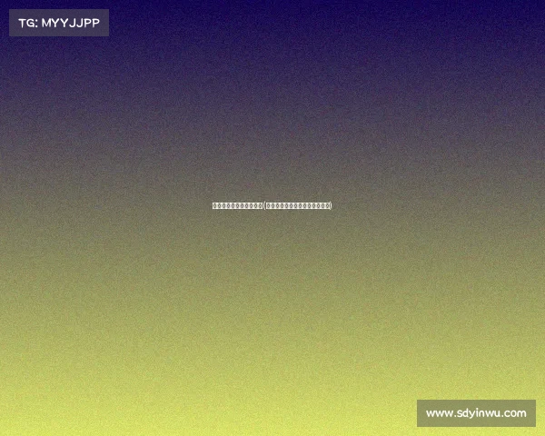 电子竞技平台技术的支撑(电子竞技平台技术的支撑是什么)