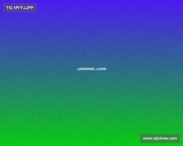 og电子竞技哪个国家好_oig电子竞技