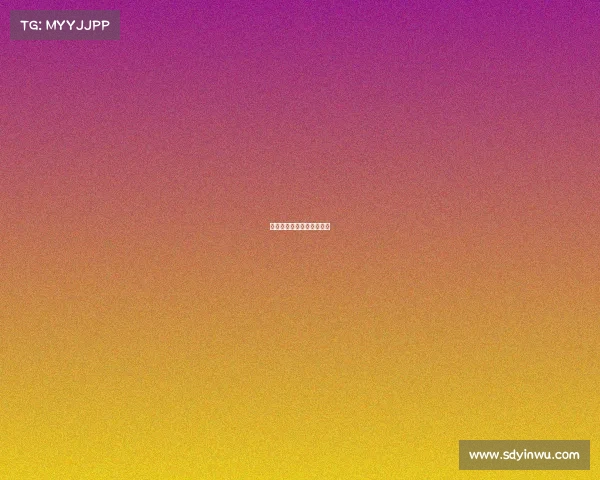 深圳青年电子竞技大赛时间