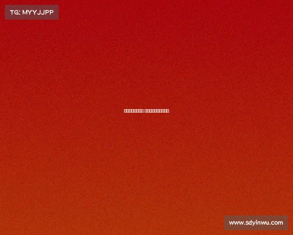 电子竞技投注骗局 电子竞技投注骗局揭秘 电子竞技投注骗局 电子竞技投注骗局揭秘