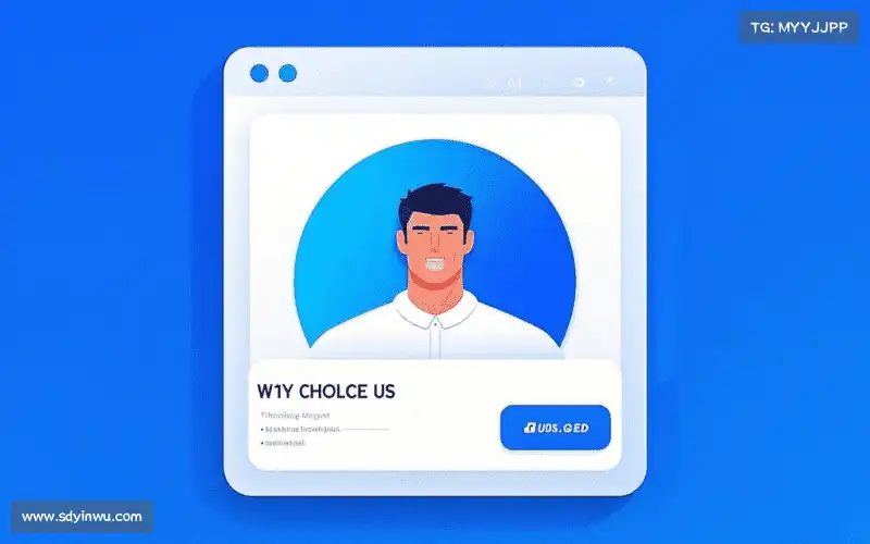 我们的核心竞争力